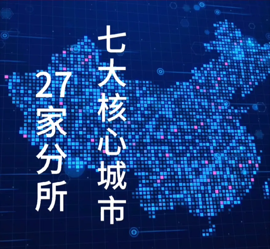 企業(yè)微信截圖_d813877f-d5fe-4e02-a97c-16808f50a4f5.png